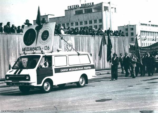 Чернобыль, мертвый кусочек земли... Чернобыль, мертвый кусочек земли...