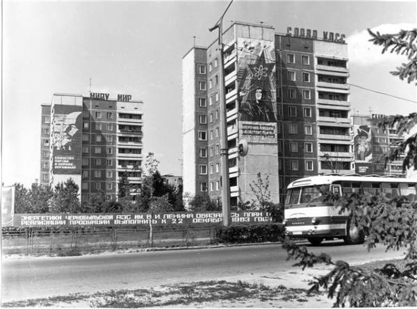 Чернобыль, мертвый кусочек земли... Чернобыль, мертвый кусочек земли...