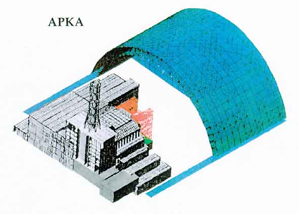 Чернобыль. Объект "Укрытие"