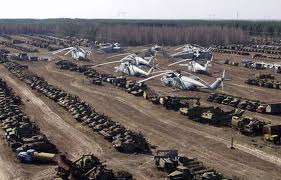 Чернобыль: от и до.