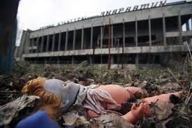 Чернобыль: от и до.