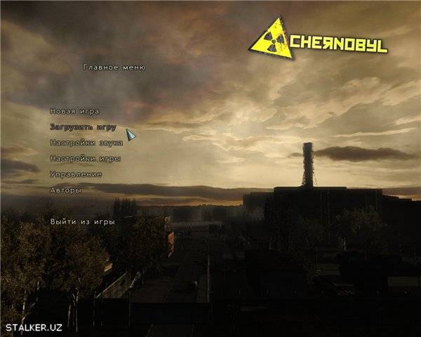 Chernobyl: Terrorist Attack.v 1.12 [Repack by Fenixx] (2011) RUS