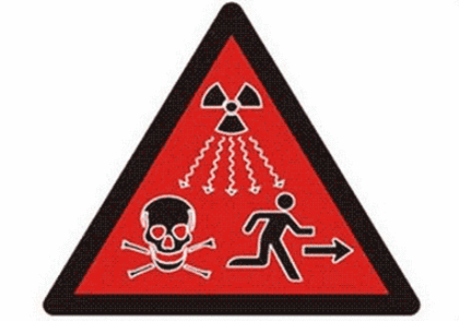 Чернобыльская АЭС опять угрожает украинцам 