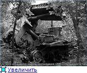 Чернробыль: ИМР-2 Чернробыль: ИМР-2