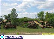 Чернробыль: ИМР-2 Чернробыль: ИМР-2