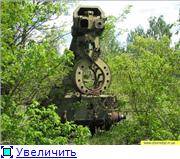 Чернробыль: ИМР-2 Чернробыль: ИМР-2