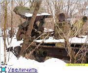 Чернробыль: ИМР-2 Чернробыль: ИМР-2