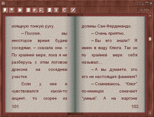 Cool Reader 3.0.56-42 Cool Reader 3.0.56-42