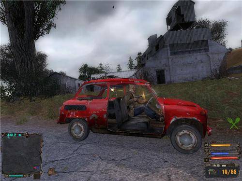 CprHicks MOD ver. 1.3.6 для Тень Чернобыля