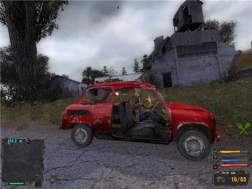 CprHicks MOD ver. 1.3.6 для Тень Чернобыля