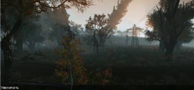 CryZone: Sector 23 — Новые скриншоты