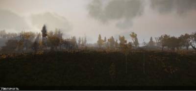 CryZone: Sector 23 — Новые скриншоты