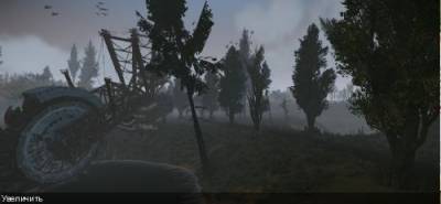 CryZone: Sector 23 — Новые скриншоты