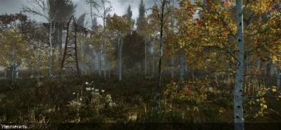 CryZone: Sector 23 — Новые скриншоты