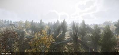 CryZone: Sector 23 — Новые скриншоты