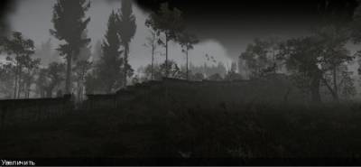 CryZone: Sector 23 — Новые скриншоты