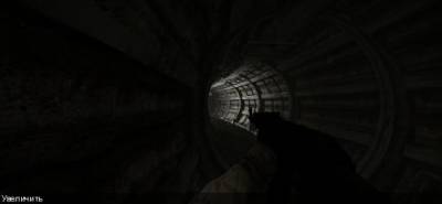 CryZone: Sector 23 — Новые скриншоты