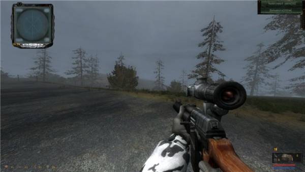 Да придёт Пророк Мод для Зов Припяти Да придёт Пророк Мод для Зов Припяти