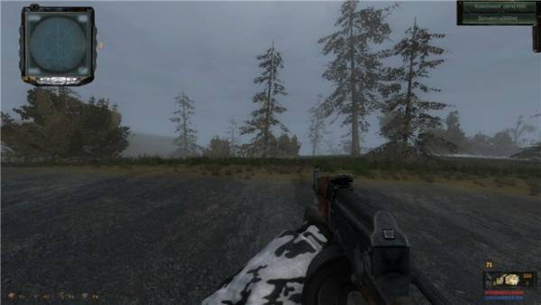 Да придёт Пророк Мод для Зов Припяти Да придёт Пророк Мод для Зов Припяти