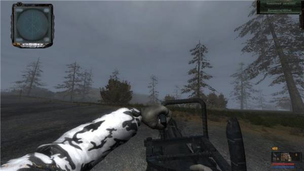 Да придёт Пророк Мод для Зов Припяти Да придёт Пророк Мод для Зов Припяти