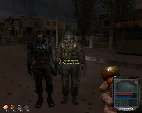 Dead City Mod Call of Pripyat v. 4.80 Dead City Mod Call of Pripyat v. 4.80