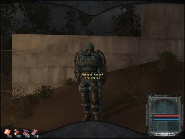 Dead City Mod Call of Pripyat v. 4.80 Dead City Mod Call of Pripyat v. 4.80