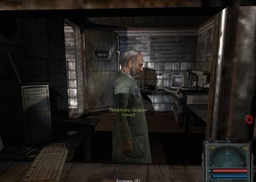 Dead City Mod Call of Pripyat v. 4.80 Dead City Mod Call of Pripyat v. 4.80