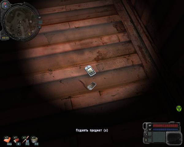 День из жизни свободовца.Работа под прикрытием или Киллер в законе