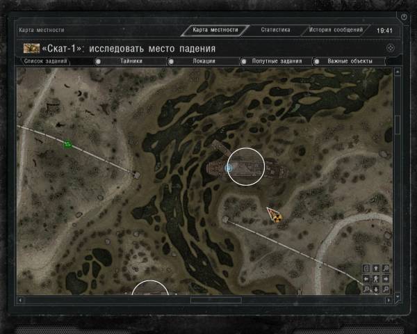 День из жизни свободовца.Работа под прикрытием или Киллер в законе