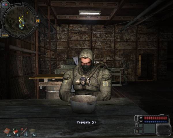 День из жизни свободовца.Работа под прикрытием или Киллер в законе