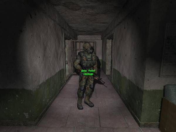 День в зоне или рассказ клыка 