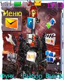 Долговская тема на телефон с разрешением экрана 128 на 160 и 240 на 320