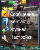 Долговская тема на телефон с разрешением экрана 128 на 160 и 240 на 320 Долговская тема на телефон с разрешением экрана 128 на 160 и 240 на 320
