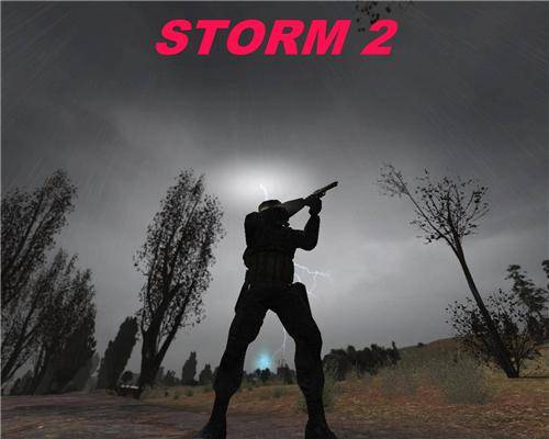 Дополнение "Storm" для ООП+К+МА