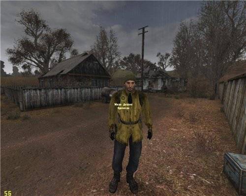 Дополнение "Storm" для ООП+К+МА