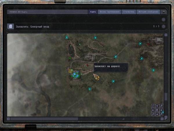 Двойной Мод DoubleMod