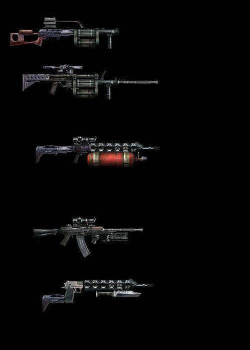 Еще одни разработки