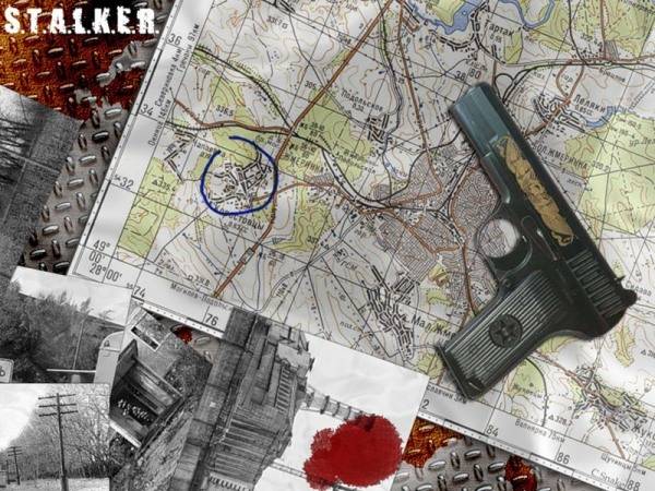 Ещё один тест по Сталкер Зов Припяти.