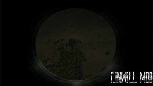 Einwill Mod 0.8 для Зов Припяти