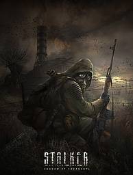 Энциклопедия территорий