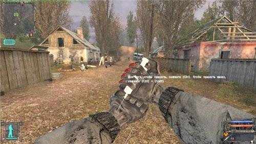 Evil Zone (Худы вещей) Final мод для Тень Чернобыля Evil Zone (Худы вещей) Final мод для Тень Чернобыля