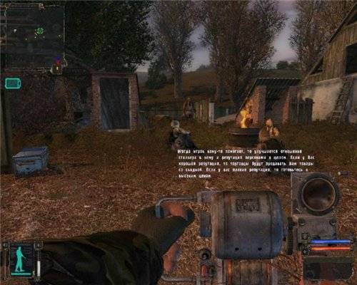 Evil Zone (Худы вещей) Final мод для Тень Чернобыля Evil Zone (Худы вещей) Final мод для Тень Чернобыля