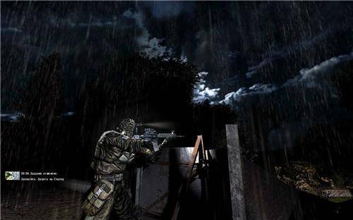 Faction Killer's The Complete Mod beta v0.7