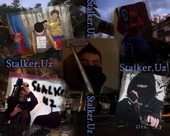 Фотки от сталкеров для Сталкер Уз Фотки от сталкеров для Сталкер Уз