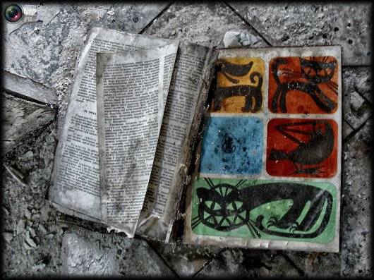 Фото из Припяти