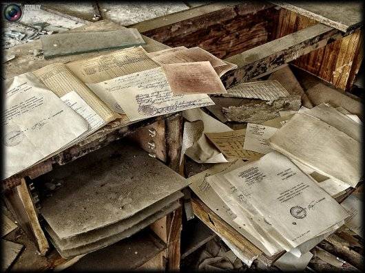 Фото из Припяти