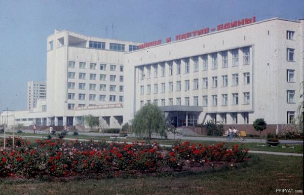 Фото Припяти