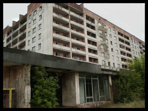 Фото Припяти 