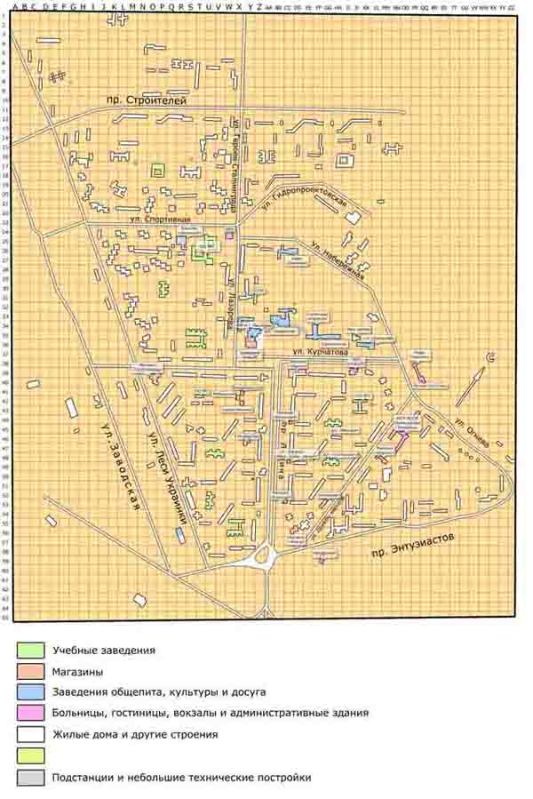 Фото Припяти