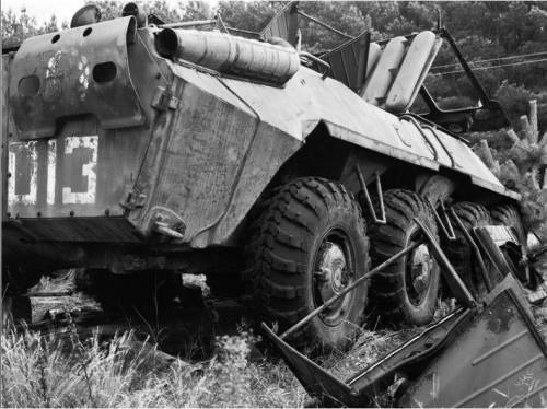 Фото Зоны Отчуждения